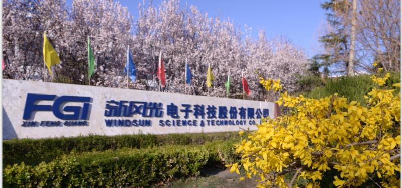 1586866499272892.jpg 微信圖片_20200414202635.jpg