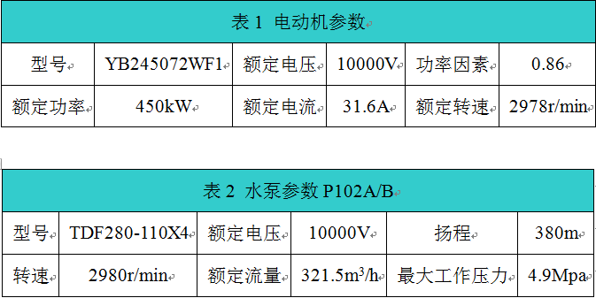 1587107652274014.jpg 1587107597(1).jpg