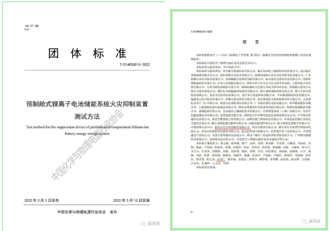 1651132046201120.png 微信圖片_20220428154020.png