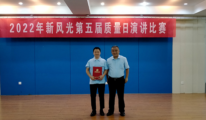 1659084170597336.jpg 3.jpg