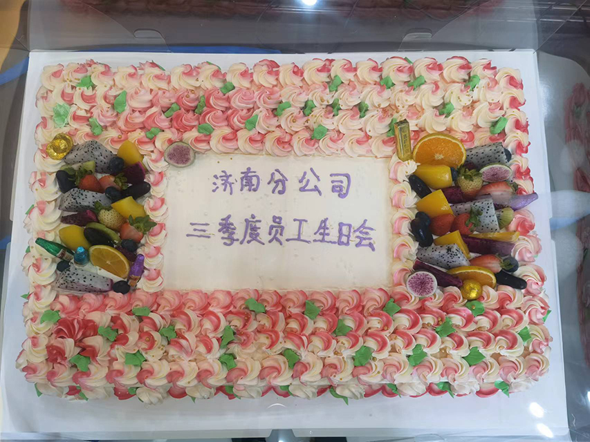 1665037277797825.jpg 3.jpg