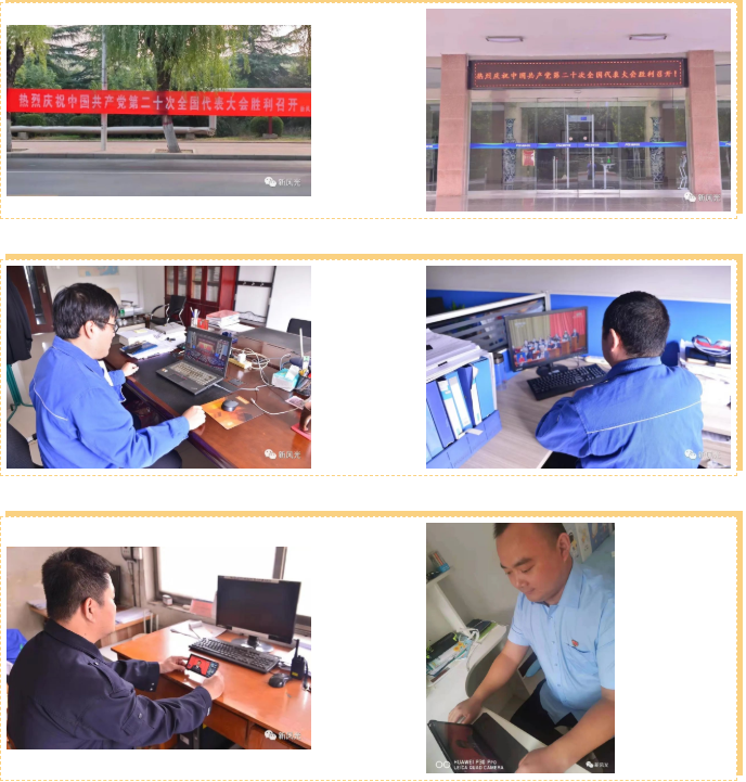 1669041690291147.png 微信圖片_20221121223942.png