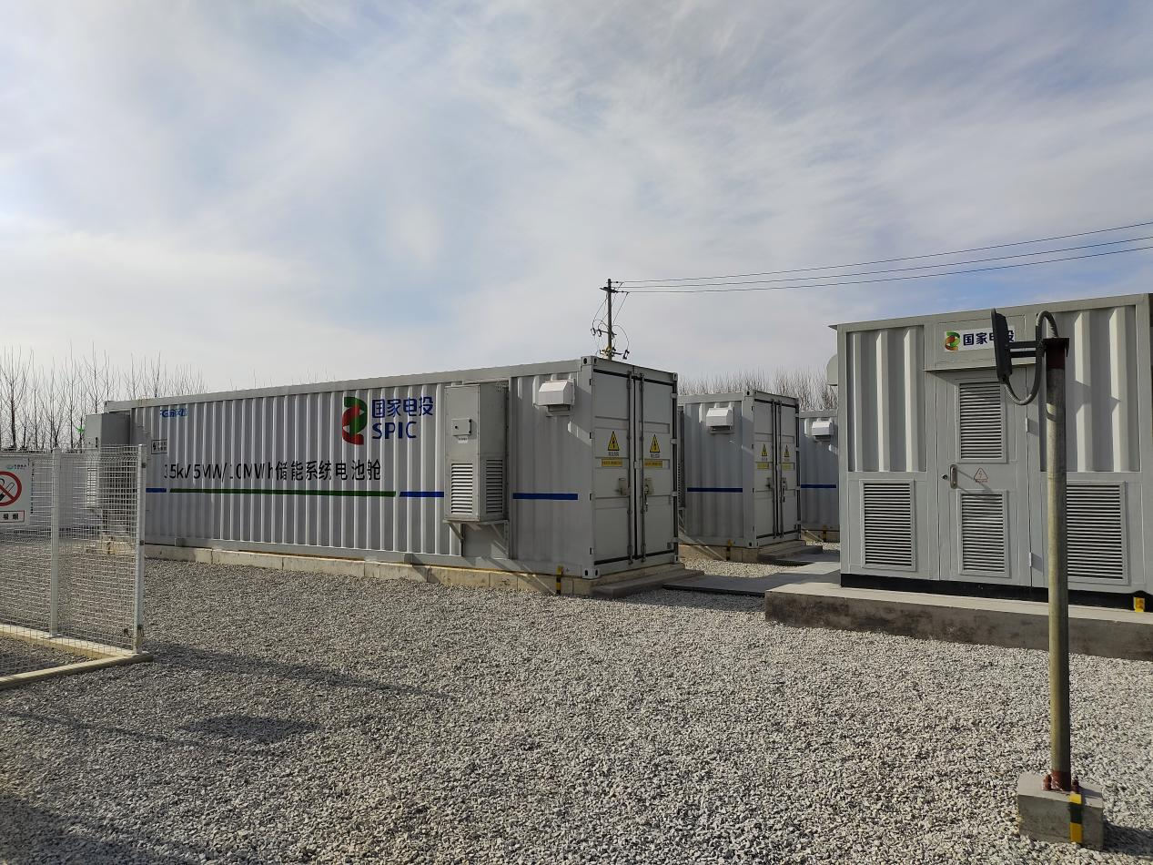 1673256610315560.png 圖片3.png