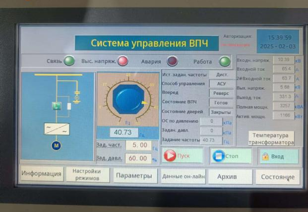 1742348832736454.png 圖片6.png