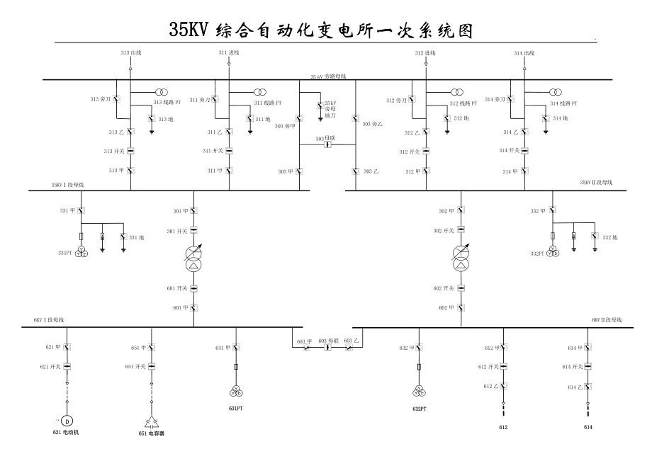 1743469705448228.png 圖片3.png