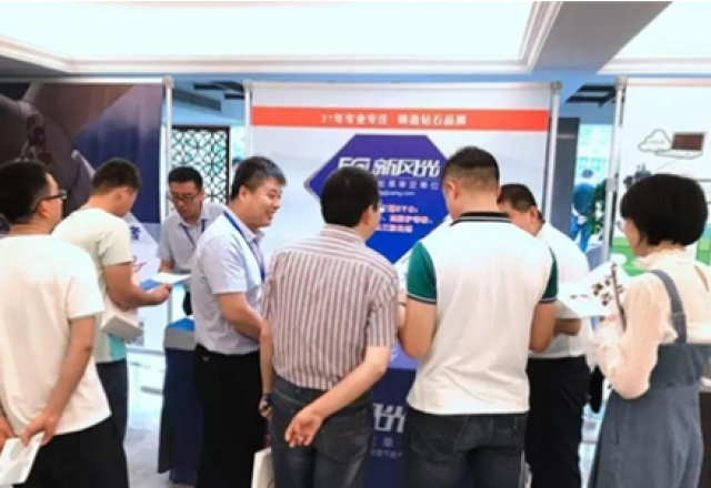 新風(fēng)光閃耀風(fēng)電優(yōu)化設(shè)計(jì)與運(yùn)維會(huì)議，為您解決電能質(zhì)量問題！