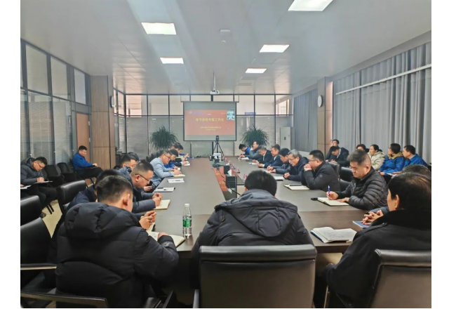 凝心聚力謀發(fā)展，堅(jiān)定不移保安全 新風(fēng)光召開春節(jié)期間專題工作會(huì)