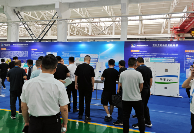 為全國(guó)智慧礦山建設(shè)提供山能方案，新風(fēng)光亮相 2024 全國(guó)薄煤層智能開采經(jīng)驗(yàn)交流現(xiàn)場(chǎng)會(huì)