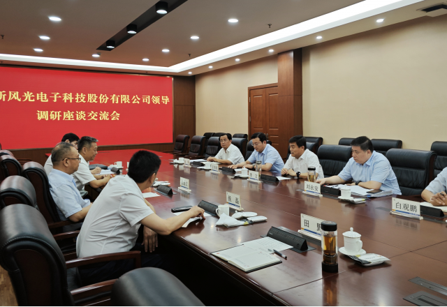 共譜合作新篇章，新風(fēng)光拜訪棗礦集團(tuán)