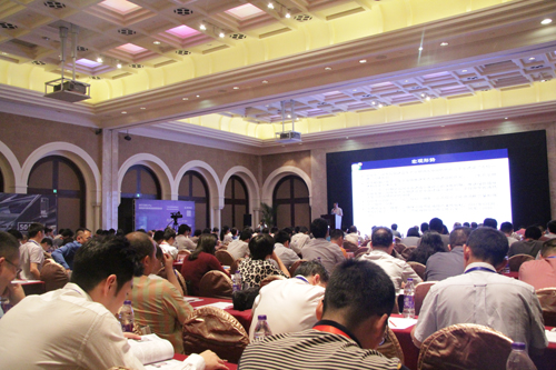 新風(fēng)光應(yīng)邀出席2017(第五屆)中國城市軌道交通系統(tǒng)性節(jié)能研討會(huì)